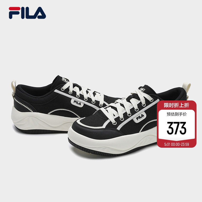曲奇鞋|FILA 斐乐官方男子鞋厚底帆布鞋鞋轻便运动舒适板鞋休闲鞋
