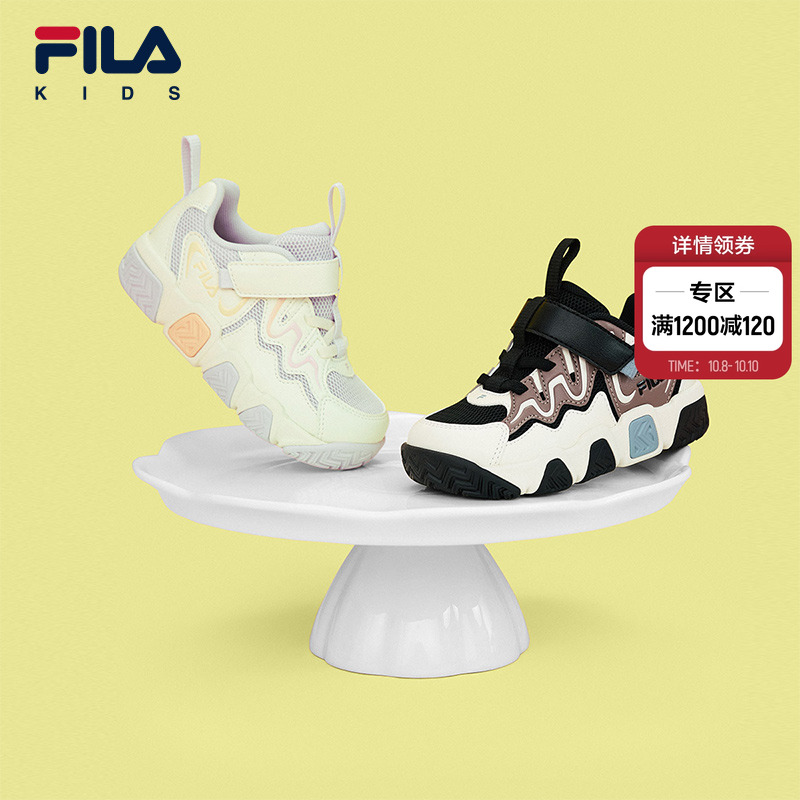 FILAKIDS斐乐儿童经典篮球鞋