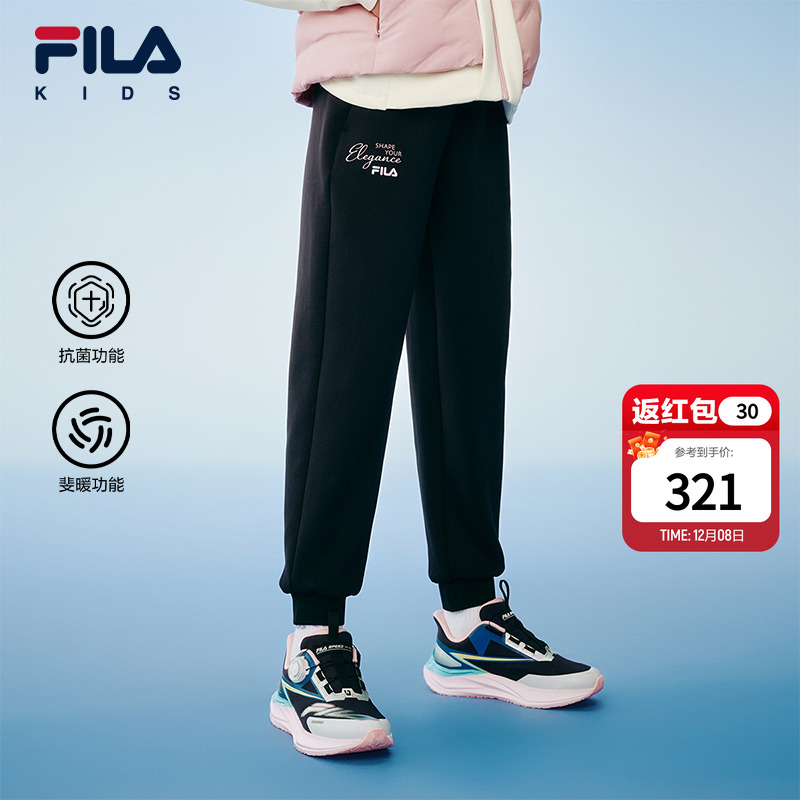 FILAKIDS斐乐针织长裤