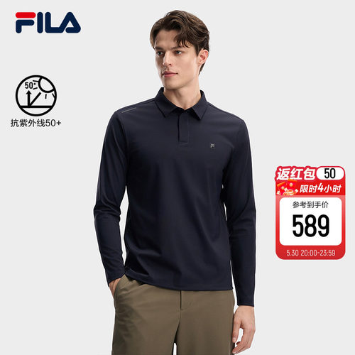FILA斐乐男子长袖POLO