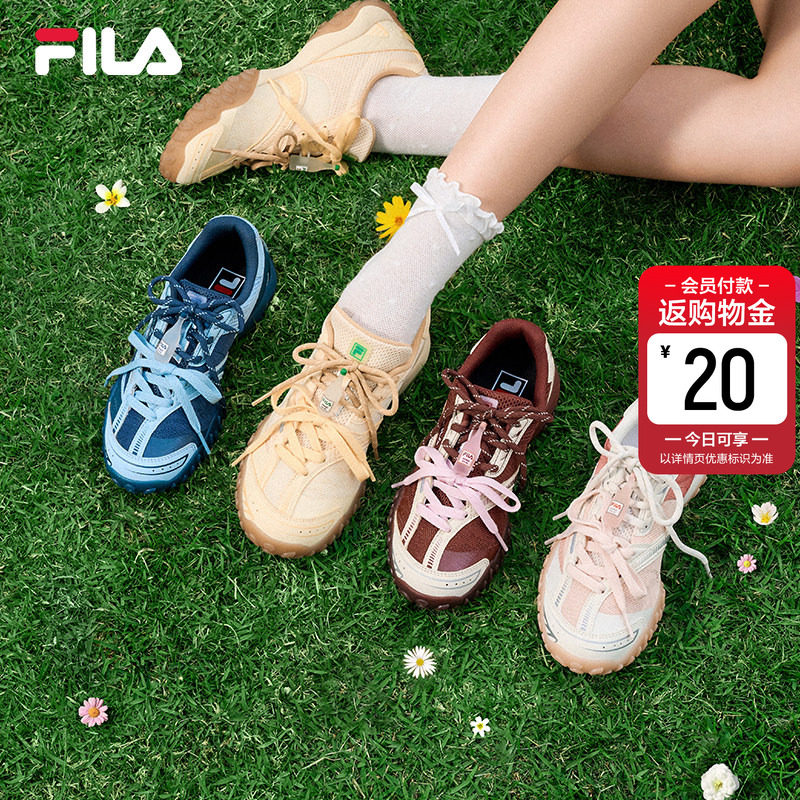 FILA薄巧鞋|芭蕾鞋2斐乐女鞋德训鞋老爹鞋运动鞋2026夏季新