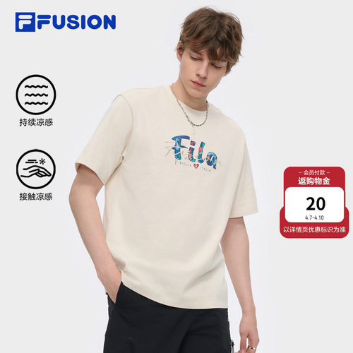 FILA FUSION斐乐潮牌情侣款针织短袖衫夏新款凉感纯棉T恤男女