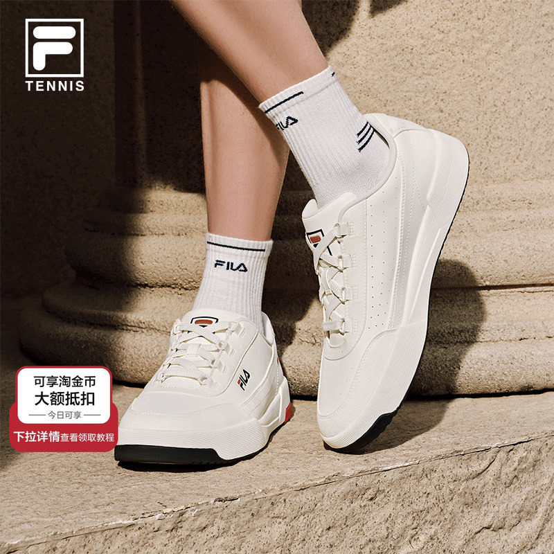 圆盾鞋|FILA 斐乐官方男TARGA 2网球小白鞋通勤百搭女板鞋运动鞋