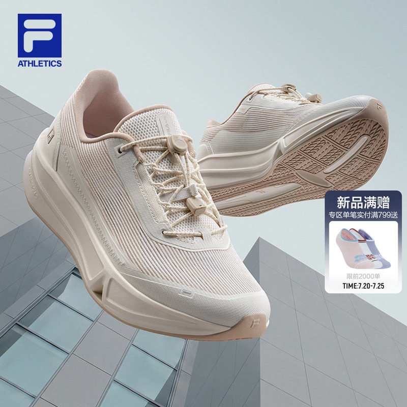FILA AURA随行鞋|孙千斐乐商务跑鞋女鞋2026秋季新款跑步鞋运动鞋
