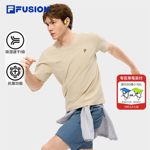 FILAFUSION斐乐潮牌速干衣