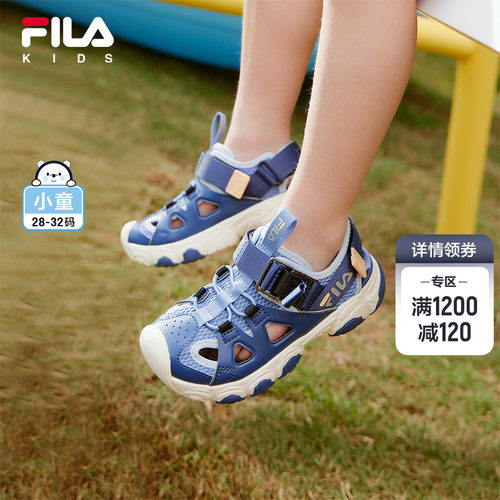 FILA KIDS斐乐童鞋儿童凉鞋2026夏新款男女小童包头防撞魔术贴鞋