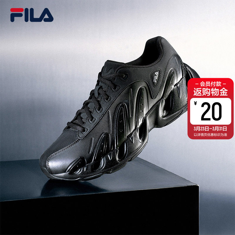 V头鞋|FILA VETTA斐乐官方男鞋老爹鞋新款鞋子休闲鞋厚底