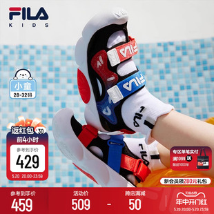 儿童凉鞋 FILA 潮 KIDS斐乐童鞋 新款 男女小童魔术贴包头鞋 2024夏季