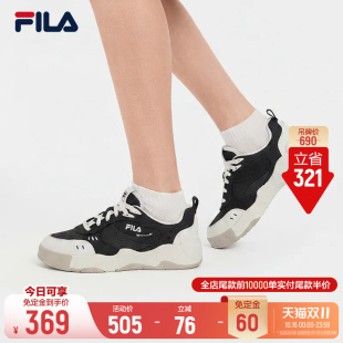 斐乐变色龙丨FILA帆布鞋男鞋特色日常百搭休闲鞋运动鞋出行板鞋