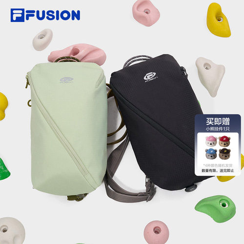 FILAFUSION斐乐潮牌包类