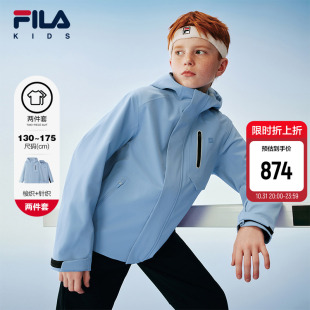 款 儿童外套2025冬季 男大童运动连帽两件套上衣 KIDS斐乐童装 FILA