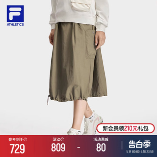 FILA 斐乐官方女士梭织裙2024春新款 简约宽松户外运动半身裙伞裙