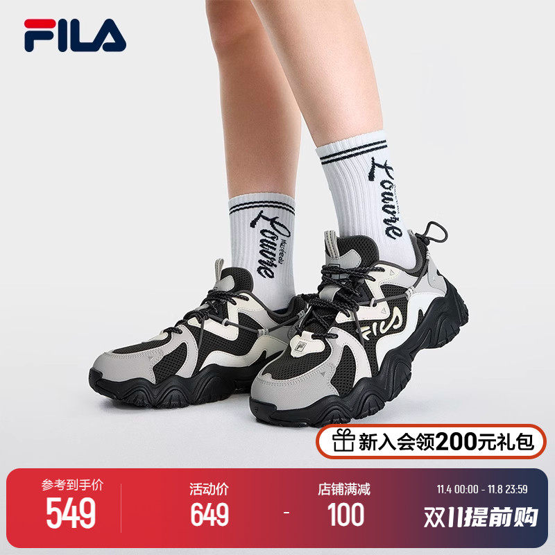 FILA 斐乐官方猫爪鞋4代女鞋复古运动鞋老爹鞋2023新款网面休闲鞋使用感如何?