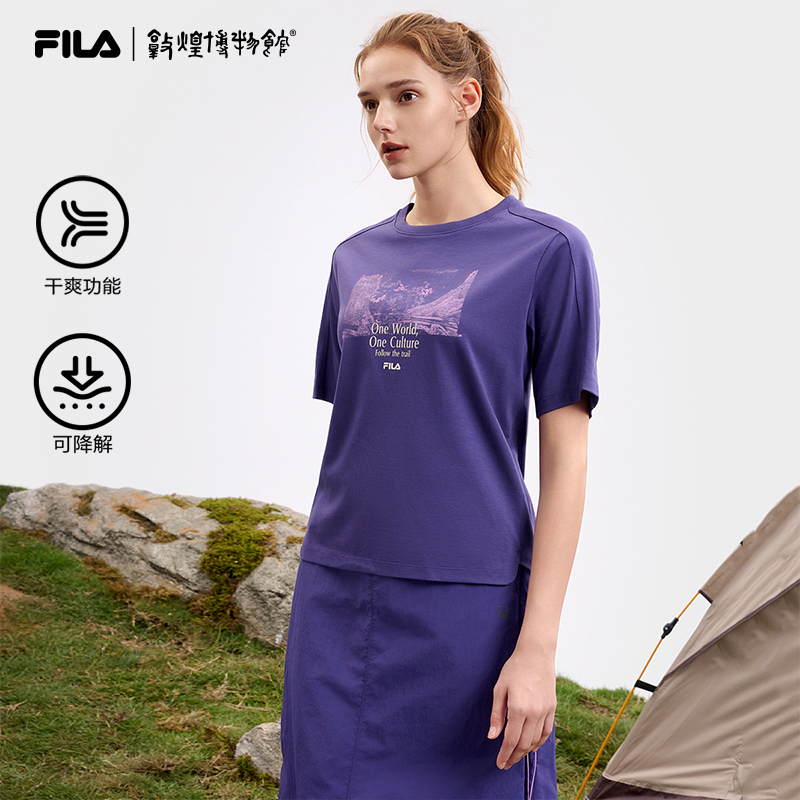 FILA斐乐女士针织短袖衫