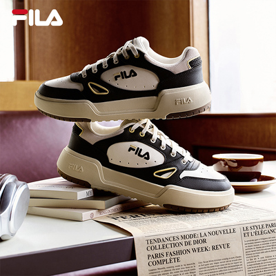 斐乐日常休闲方块男板鞋