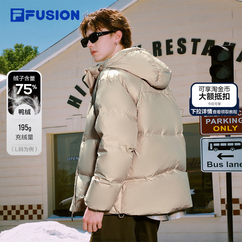 FILA FUSION斐乐潮牌情侣款羽绒服2025冬季新款宽松时尚连帽外套
