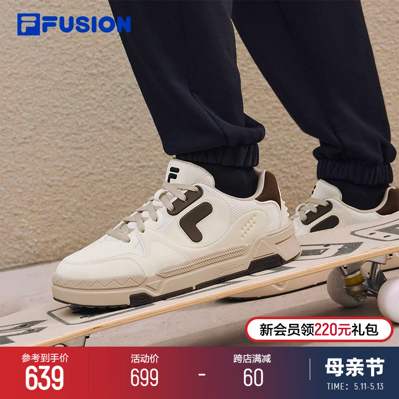 FILA FUSION斐乐潮牌BANK DX男鞋场下滑板鞋时尚厚底鞋时尚休闲鞋 运动鞋new 板鞋 原图主图