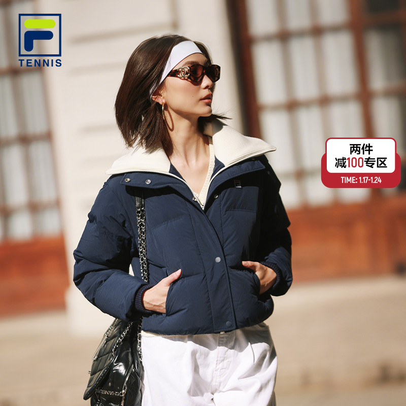 FILA 斐乐官方女士羽绒服2025冬新款网球运动假两件宽松保暖外套,运动服/休闲服装,运动羽绒服,淘宝优惠券,粉丝福利购,淘宝优惠卷