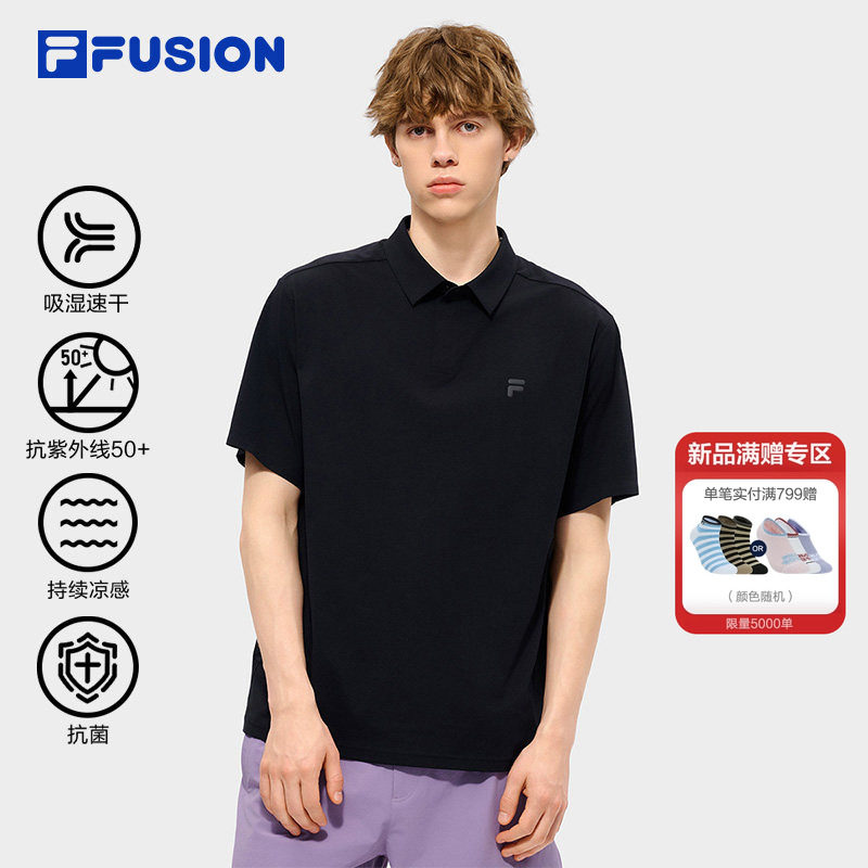 章昊同系列|FILA FUSION斐乐男士T恤短袖POLO衫男装速干防晒上衣