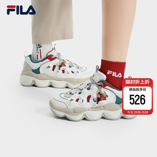 FILA斐乐女子豌豆鞋休闲鞋