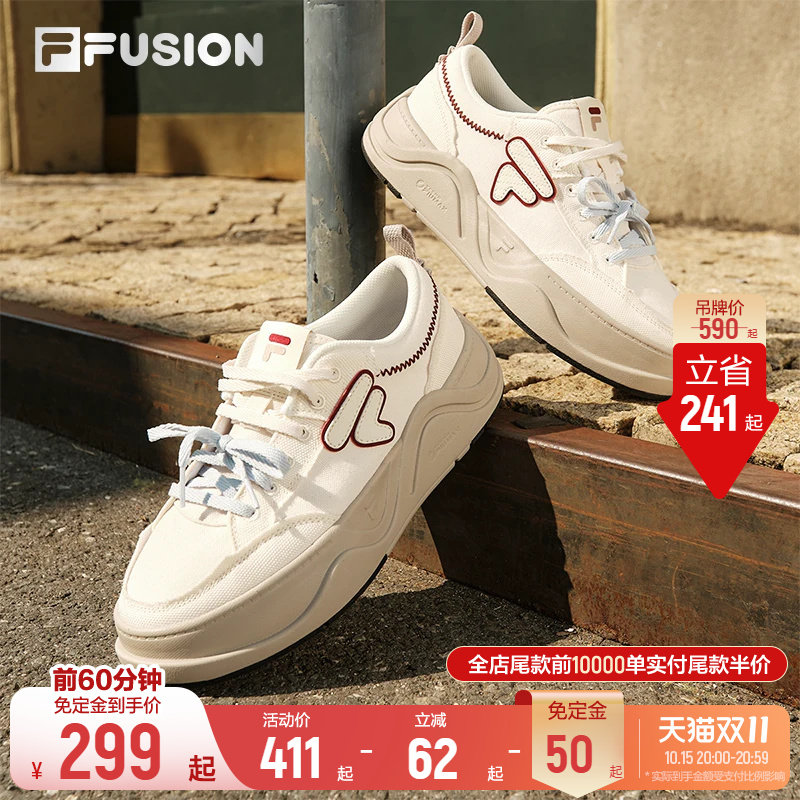 FILA FUSION 斐乐潮牌女鞋厚底帆布鞋2026夏季新款情侣板鞋男鞋子