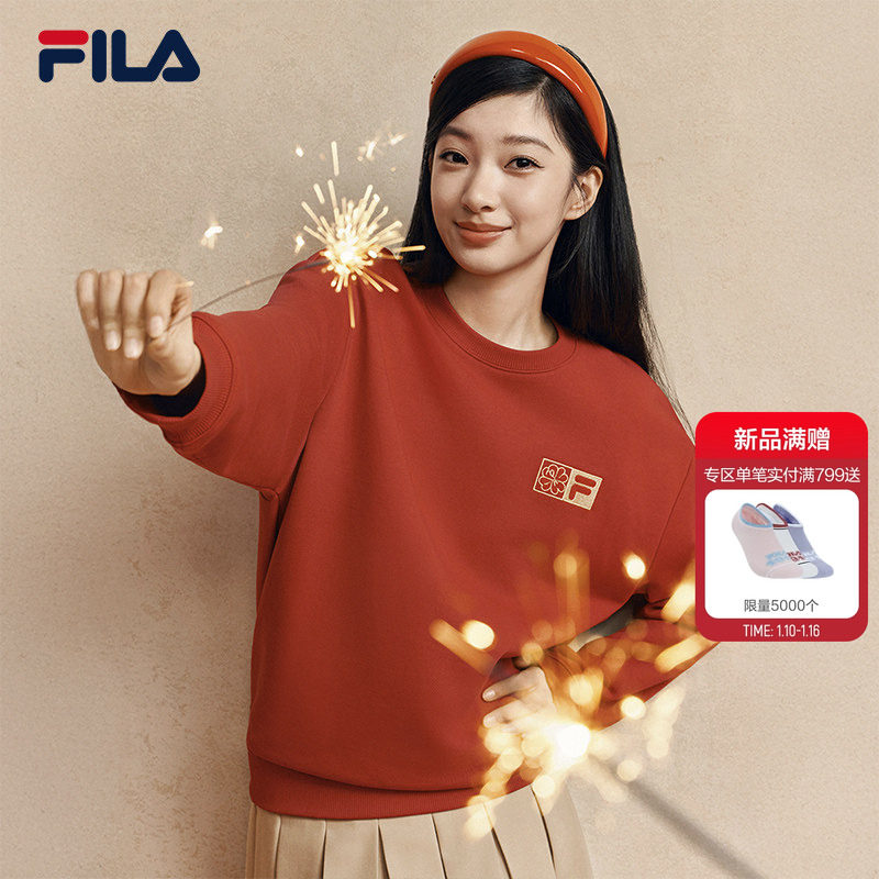 马上起飞FILA斐乐男女同款卫衣2026春新款海棠花红色情侣新年款