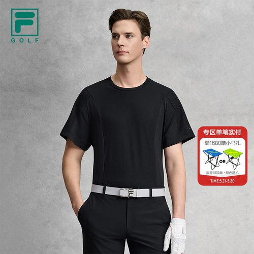 FILA斐乐男子针织短袖衫