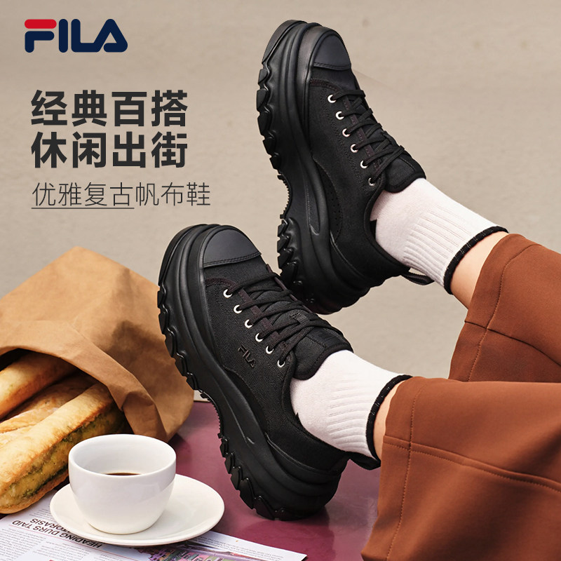 胖胖底|FILA斐乐官方LAVA女鞋厚底帆布鞋增高休闲鞋运动鞋黑