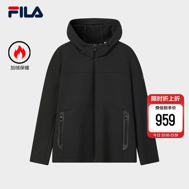 FILA 斐乐官方男士梭织外套简约基础加绒黑色连帽抓绒运动上衣