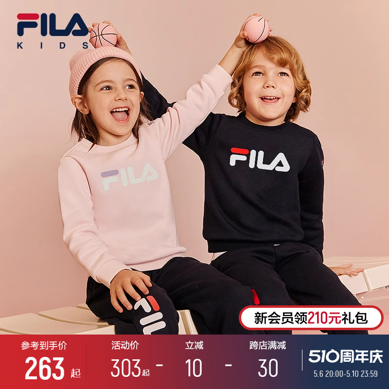 FILA KIDS斐乐童装儿童多彩卫衣男女童大小童套头运动圆领上衣-封面