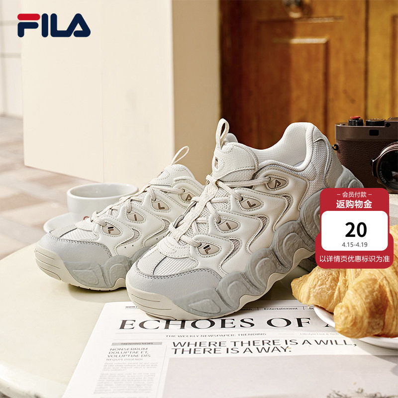 可颂IS|FILA 斐乐官方女鞋老爹鞋2026春季新款厚底增高休闲运动鞋