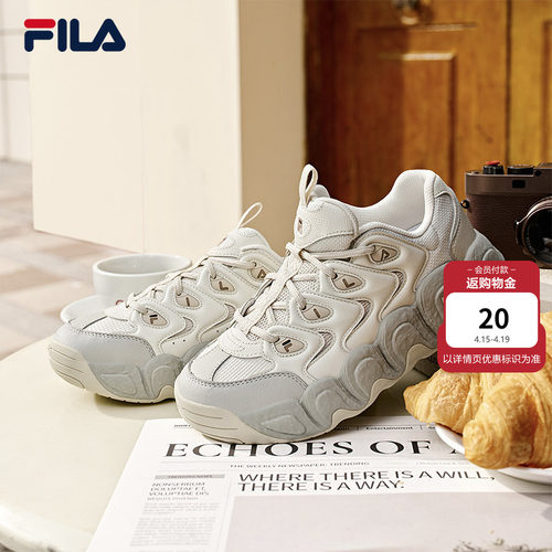 FILA斐乐女士ORIGINALE老爹鞋
