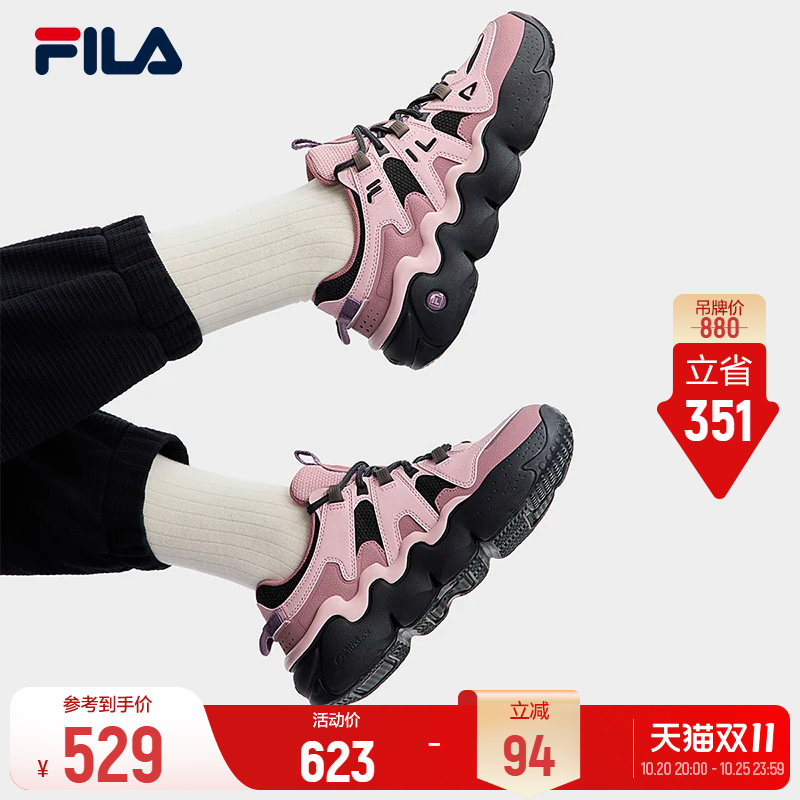 斐乐帕尼尼丨FILA复古篮球鞋女鞋运动鞋休闲鞋子面包鞋厚底老爹鞋