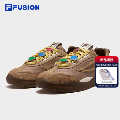 FILA斐乐男子休闲板鞋