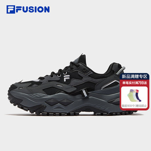 厚底增高运动鞋 斐乐潮牌硬糖男鞋 2025秋季 新款 FILA 老爹鞋 FUSION