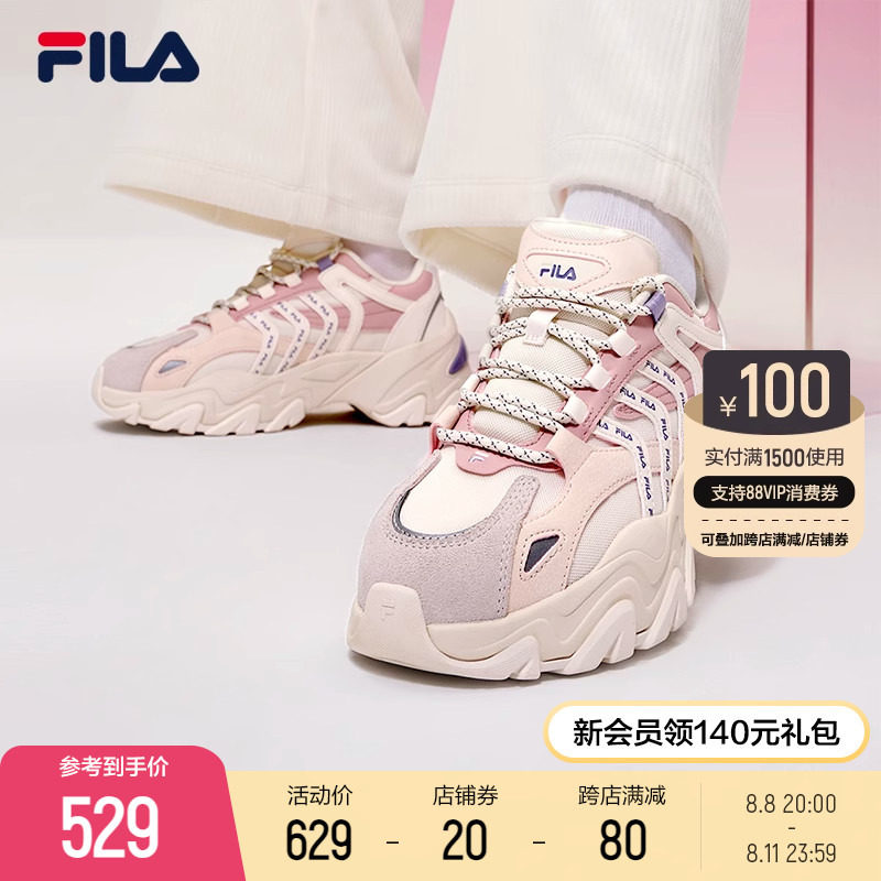FILA 斐乐官方鱼刺2代老爹鞋女鞋3M反光休闲鞋厚底鞋子增高运动鞋