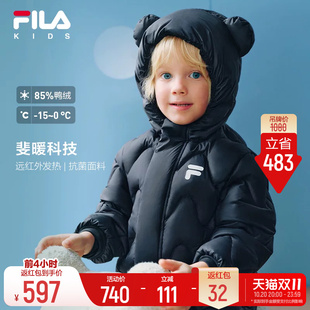 FILA KIDS斐乐童装男童羽绒服26冬季新款儿童中长款休闲保暖外套
