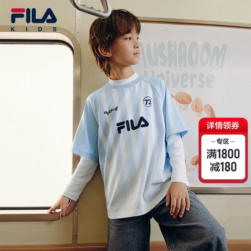 FILA KIDS斐乐童装男大童短袖T恤26秋季新款儿童舒适休闲上衣