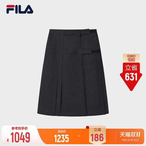 FILAMILANO斐乐半身裙