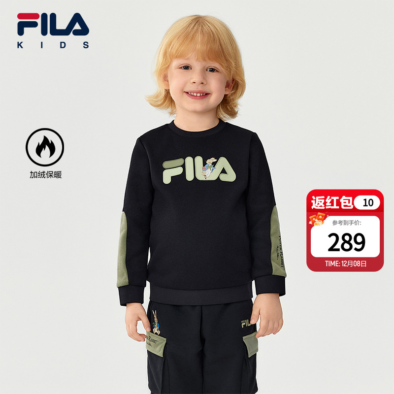 FILAKIDS斐乐男小童套头卫衣