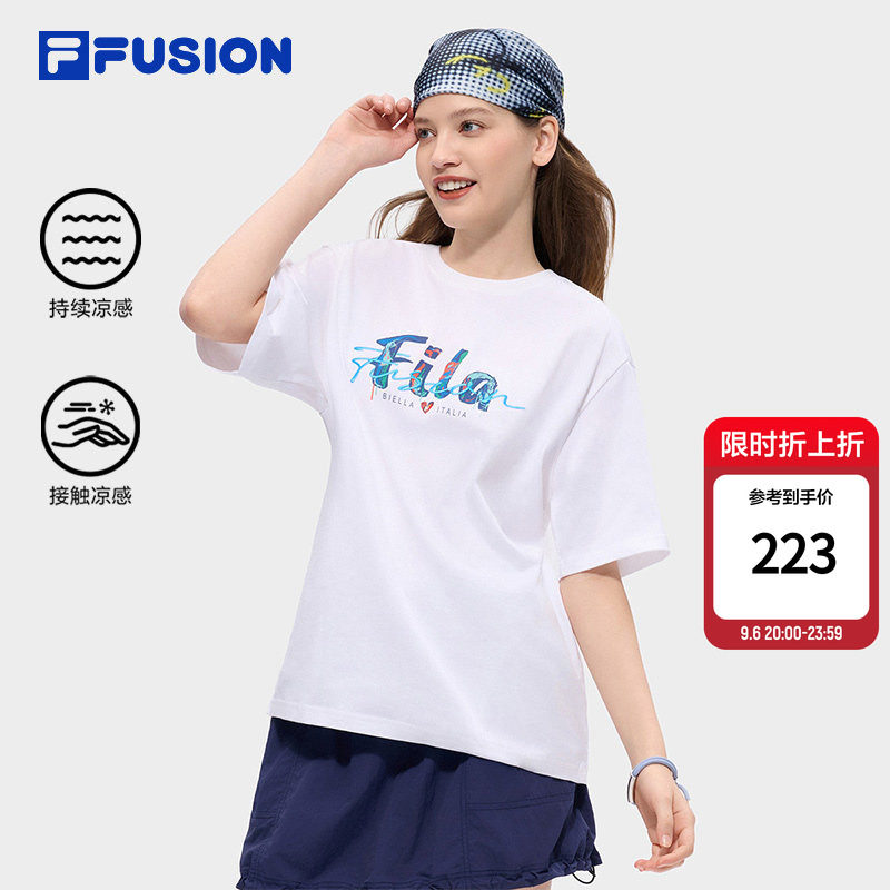斐乐潮牌针织T丨FILA凉感纯T恤26夏新款情侣款男女休闲风短袖