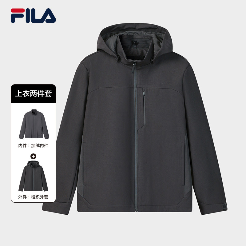 FILA MILANO斐乐官方男上衣两件套26春新时尚保暖绵羊毛连帽外套,运动服/休闲服装,运动茄克/外套,淘宝优惠券,粉丝福利购,淘宝优惠卷