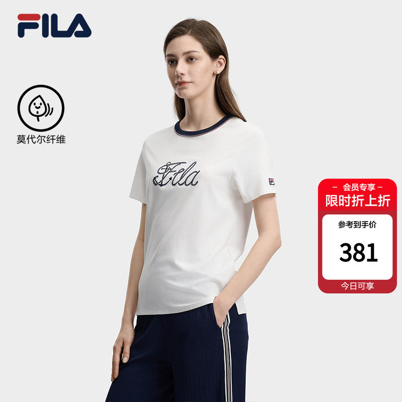 斐乐针织T丨FILA斐乐短袖T恤26夏季女士休闲简约刺绣上衣百搭通勤