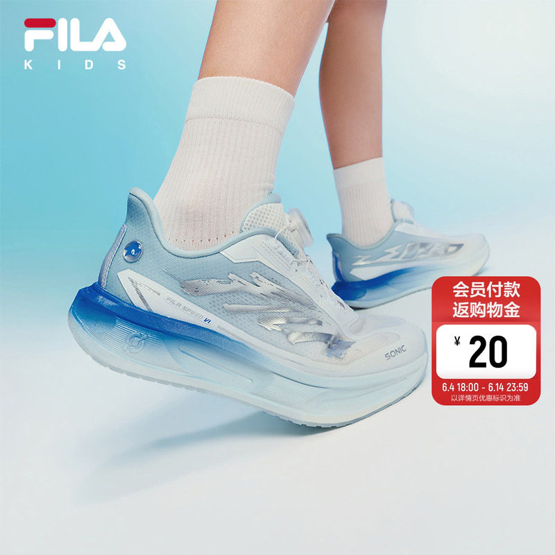 超跑6|FILA KIDS斐乐童鞋儿童缓震跑步鞋夏季男女大童旋钮运动鞋