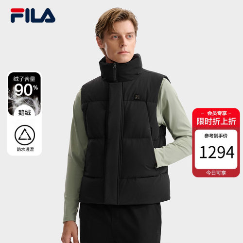 FILA斐乐官方保暖羽绒马甲