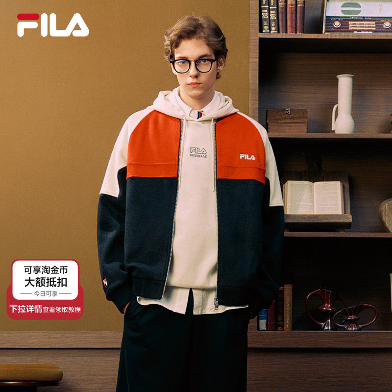 FILA 斐乐官方男针织毛呢上衣26春新款休闲宽松保暖新年红色外