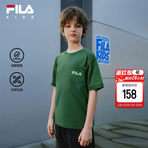 FILAKIDS斐乐针织短袖衫-K