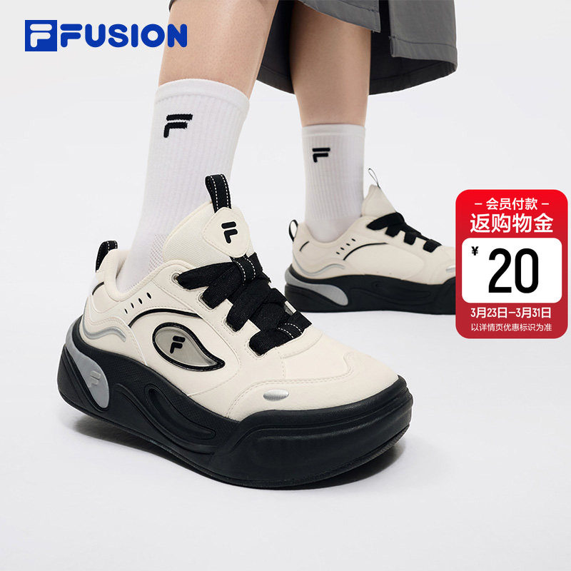 蛋糕鞋丨FILA FUSION 斐乐潮牌春季新款女鞋厚底增高板鞋