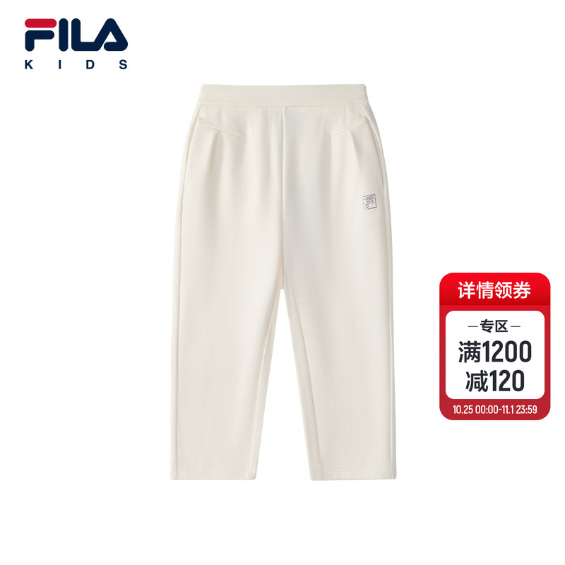 FILAKIDS斐乐女小童针织长裤