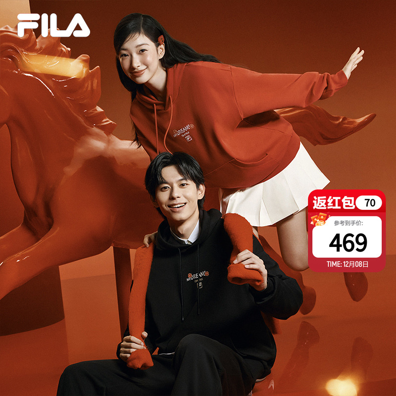 马上生花FILA斐乐男女同款连帽卫衣2026春新款情侣海棠花红色上衣
